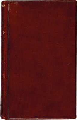 Всеобщий журнал врачебной науки, издаваемый Императорской Медико-хирургической академией. СПб.: В Типографии И. Иоаннесова, 1813
